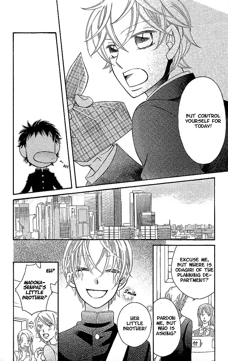 Oyome ni Ikenai! Chapter 1 31